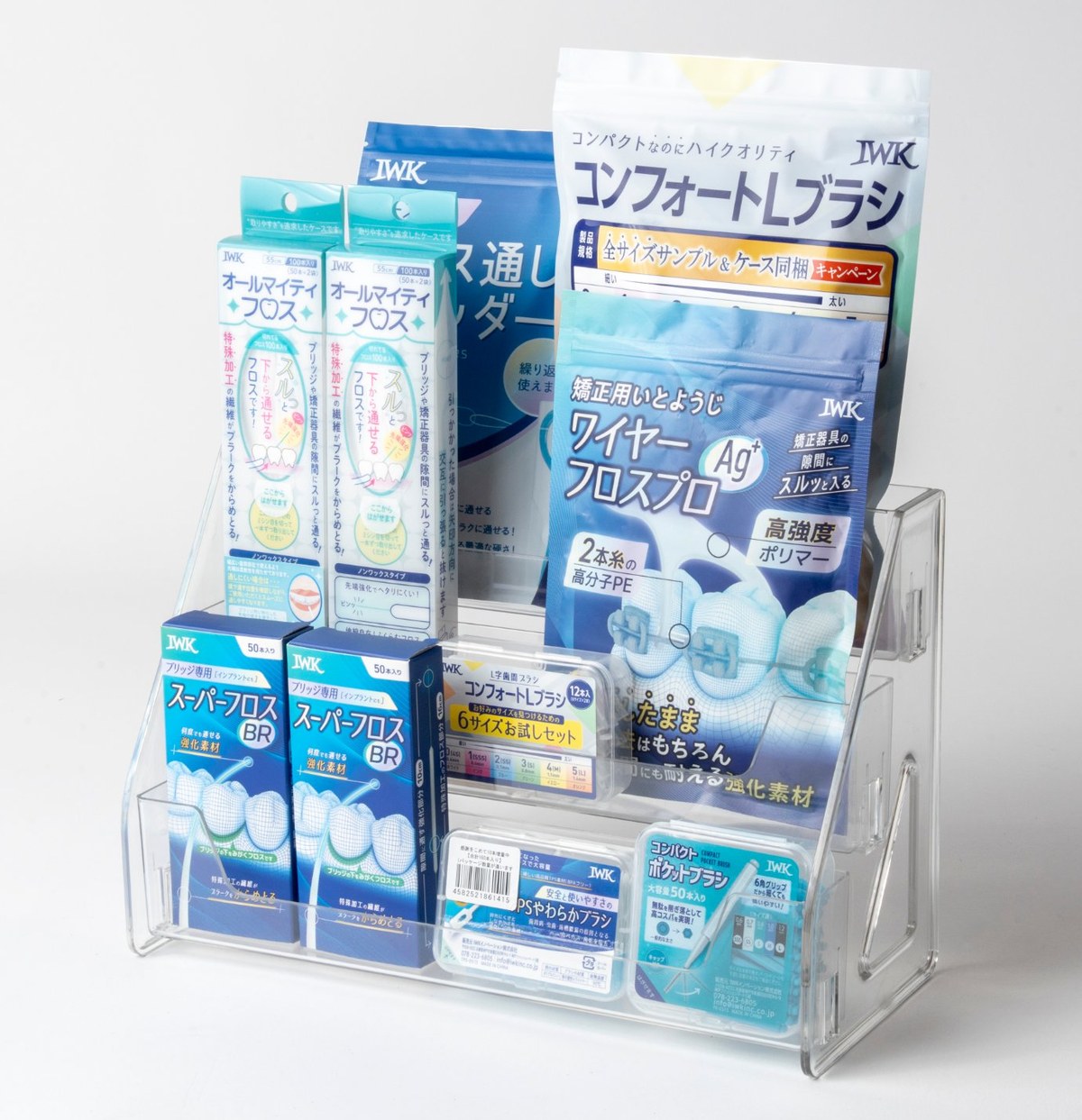 レジ横に置けるIWKデンタル用品の陳列例